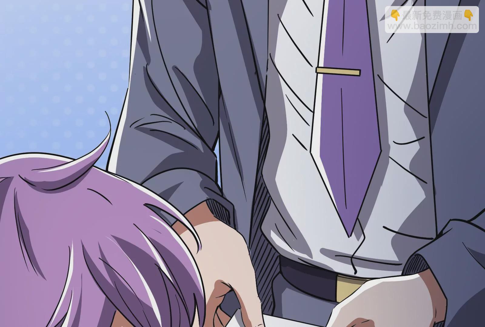 古神遊戲 - 第14話  入隊邀請(2/4) - 2